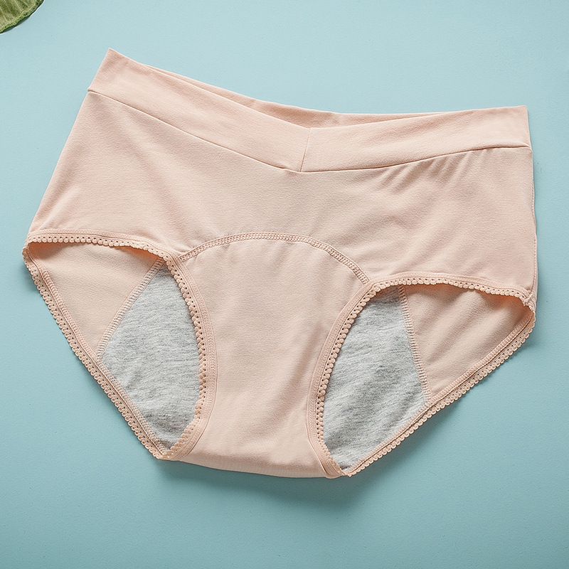 Title 8, High-waisted cotton underwear