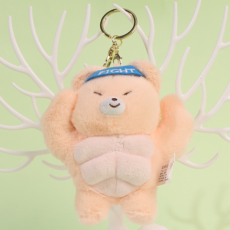 Title 8, Plush Doll Pendant Cartoon Animal