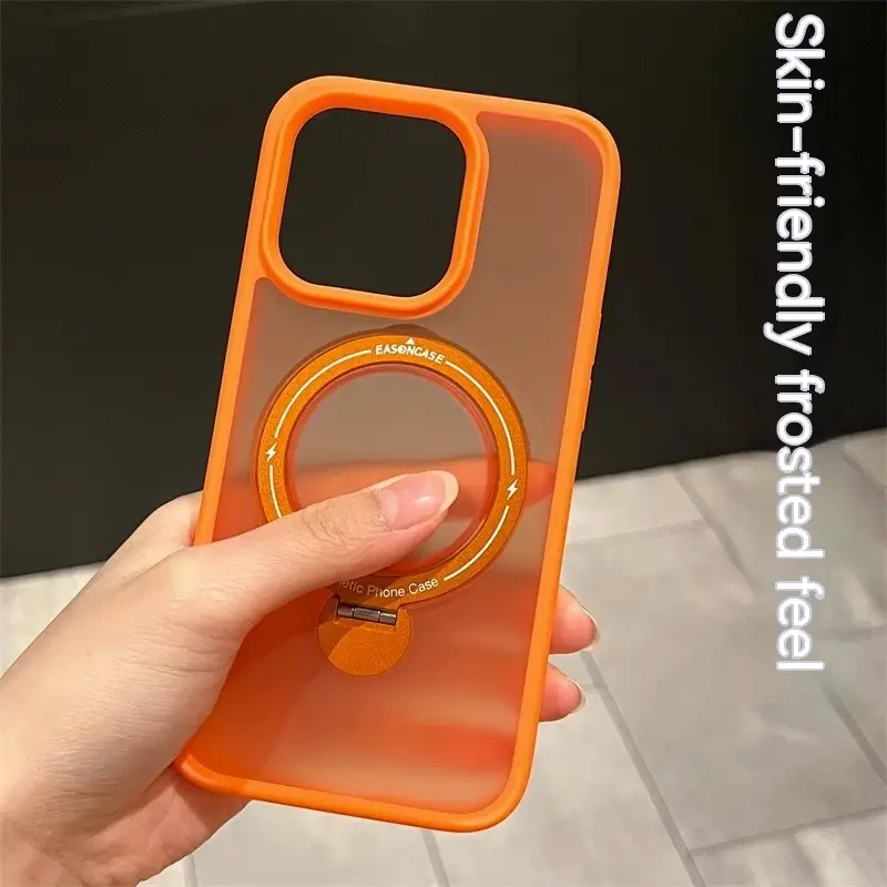 Self-contained Lens Protector Frosted Magnetic Suction With Bracket Phone Case