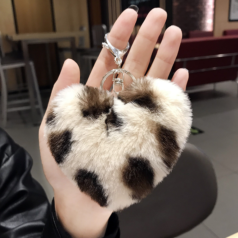New Leopard Love Fur Ball Car Key Chain Pendant Small Gift – Khaki, Leopard Love Fur Ball