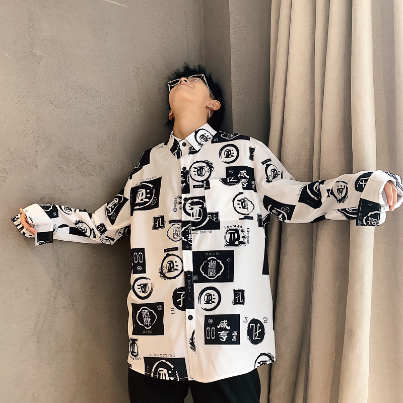 Men's Fashion Casual Long Sleeve Printed Shirt