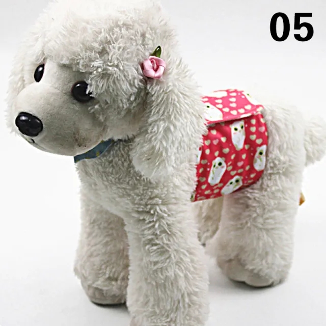 Dog Urine Pad Pet Absorbent Pad Chick - Shop at LoveMi