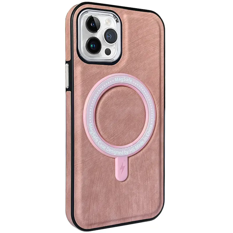 Frosted Solid Color Magnetic Phone Case