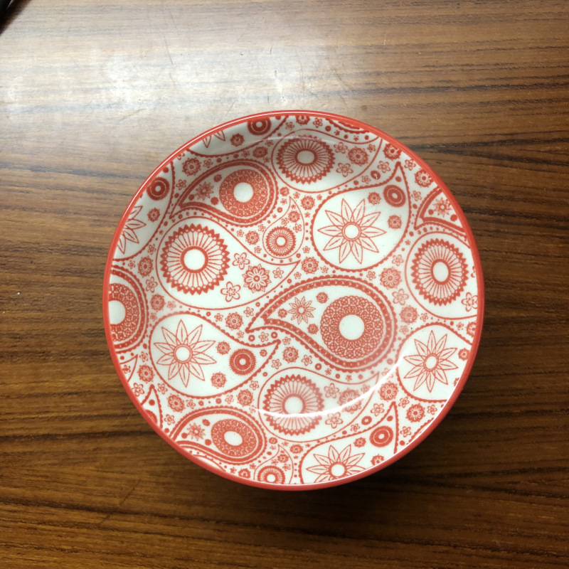 Title 4, Small dishes, household flavor dishes, ceramics