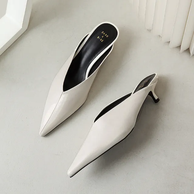 Simple Pointed Short And Sandals Are Versatile White - Shop at LoveMi