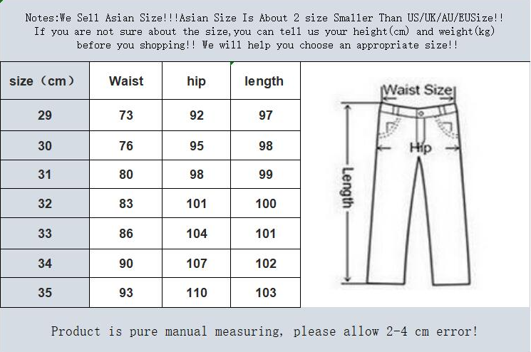 Title 1, Loose Straight Thick Casual Pants for Ultimate ...