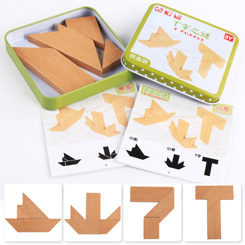 Iron Box Wooden T-Puzzle Variety Tangram Intelligence