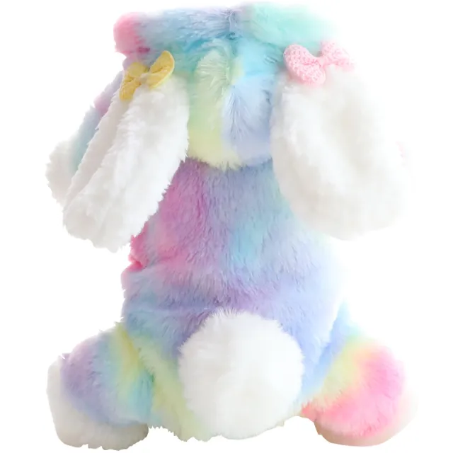 Dog Clothes Autumn And Winter Clothes Tie dye Colorful Four legged Cotton padded Clothes Dark Color - Shop at LoveMi