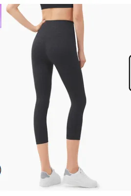 New Fitness Yoga No T-line Nude High-waist Beautiful Buttocks Cropped - Embossed Leopard