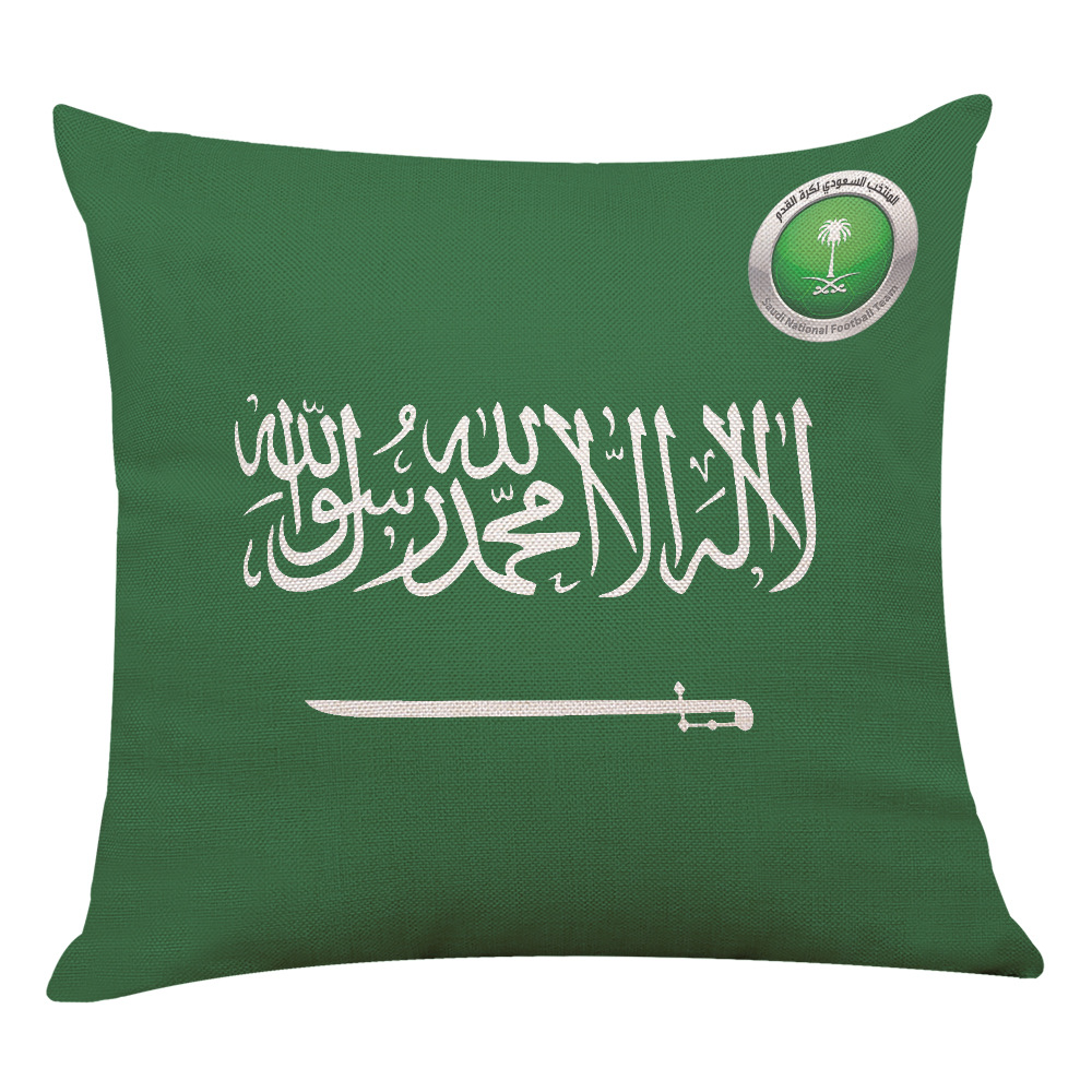 Saudi Arabia