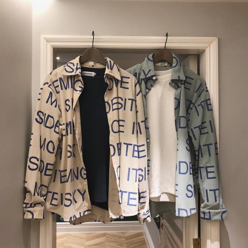 Youth Slim And Handsome Stand Collar Shirt Baseball Uniform