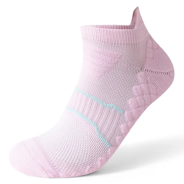 Marathon Professional Running Socks Foot Terry Pressure Pink - Shop at LoveMi