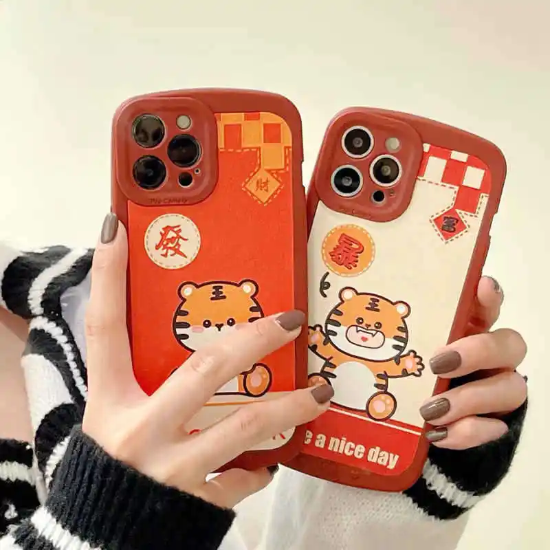 Cute New Year Tiger Applicable Phone Case