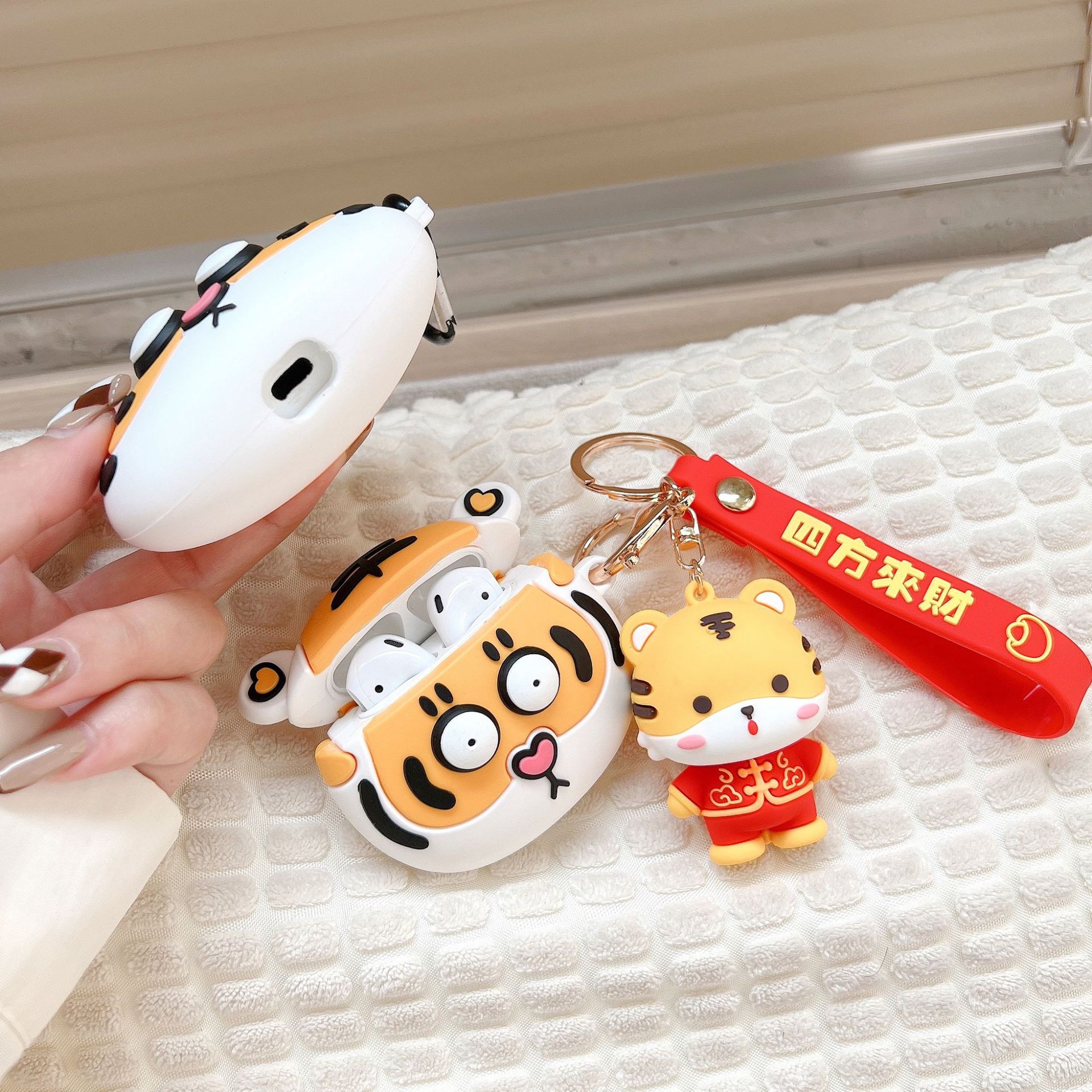 Lovely Tiger Wireless Bluetooth Headset Cover - Image 4