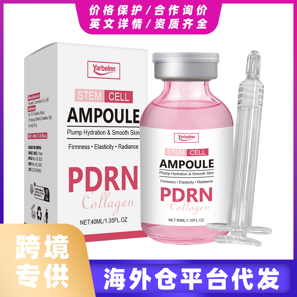 Ampoule Skin Care Liquid 40ml — foto 8