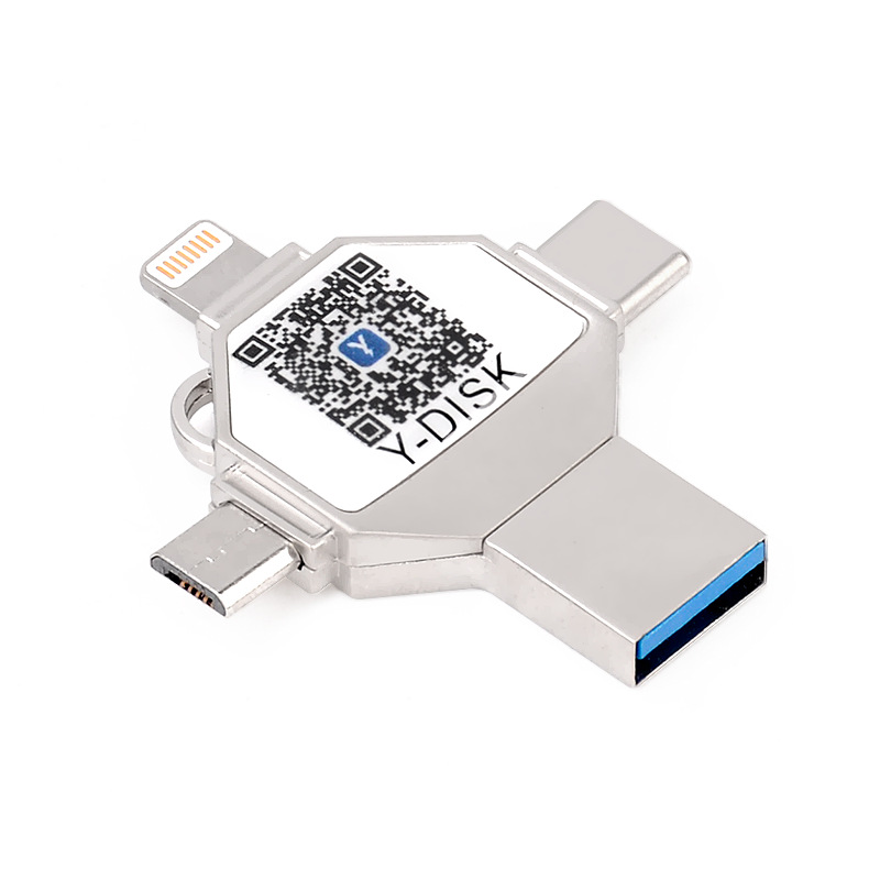 Portable High-speed Four-in-one Cross Mobile Phone U Disk