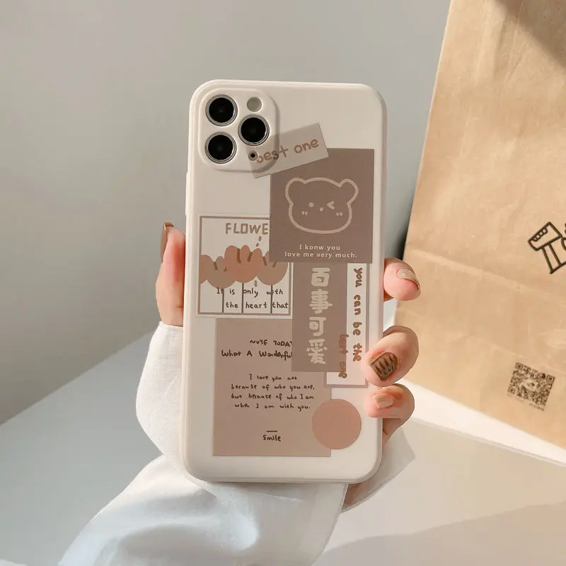 Cartoon Mobile Phone Case All Inclusive
