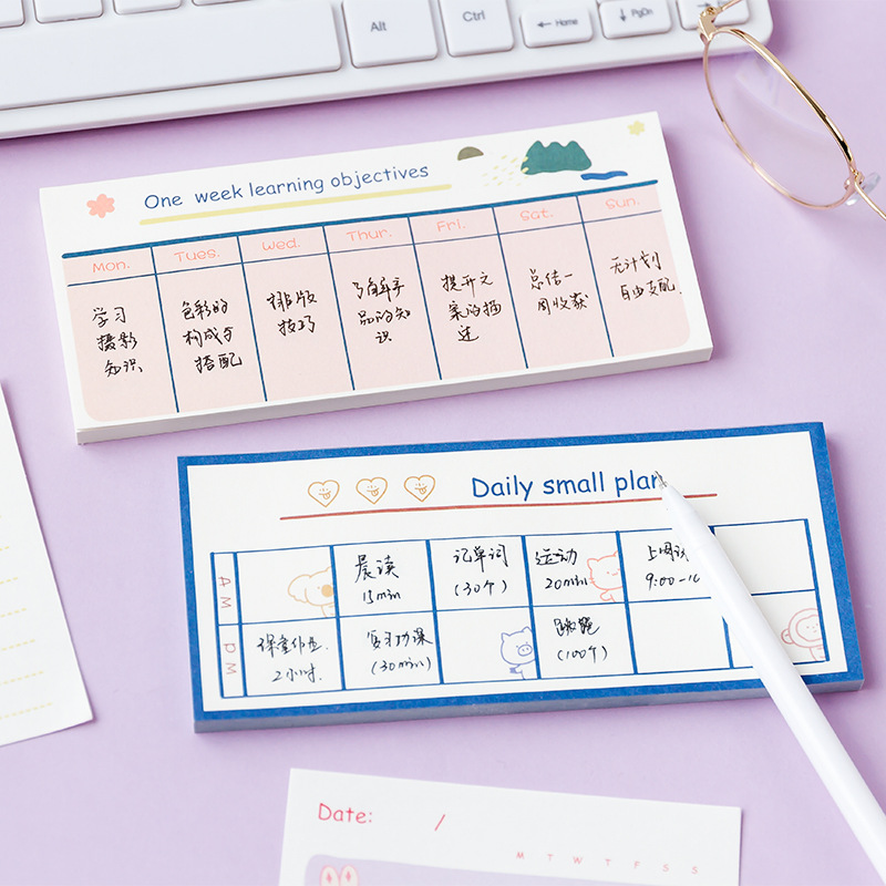 Cute Cartoon Plan Note Pad Portable And Tearable