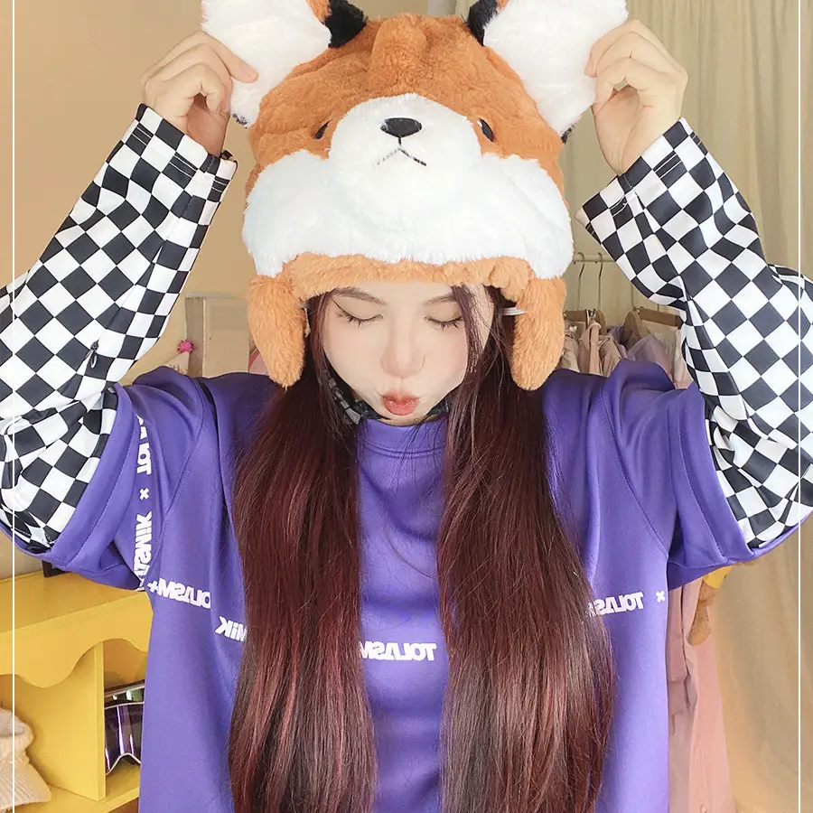 Original Cute Cartoon Animal Plush Ski Helmet