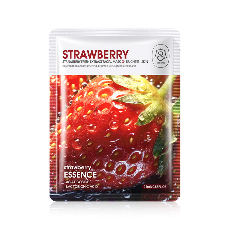Gongpei Brightening Extract Sheet Mask 25ml Per Sheet — foto 29