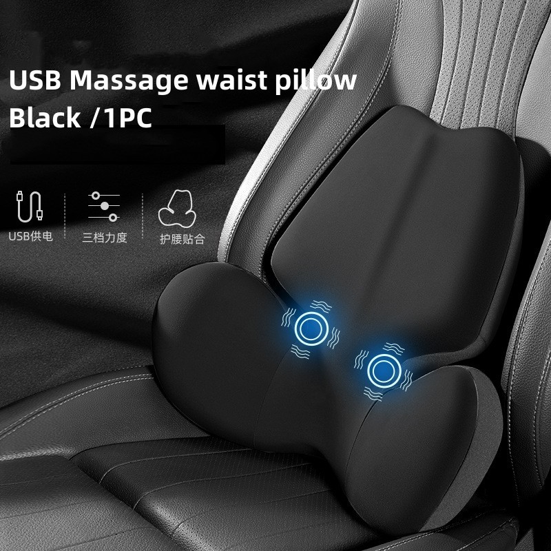 Black Lumbar Support Pillow