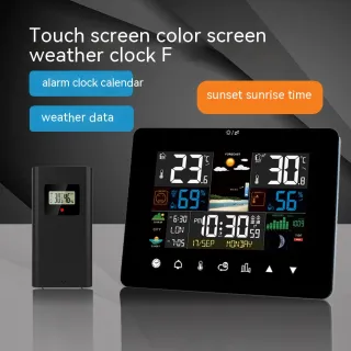 Color Screen Touch Weather Forecast Bell