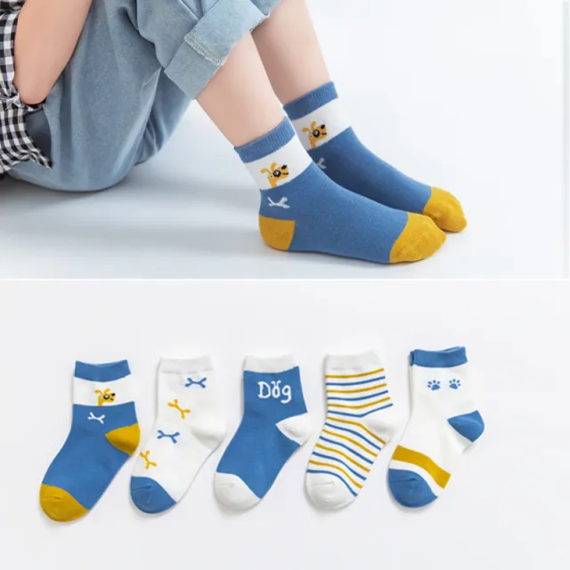 Children's Socks New Style Breathable Cartoon Greedy Dog - Shop at LoveMi