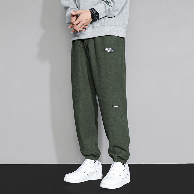 Title 2, Mens Casual Loose Workwear Pants perfect for e...