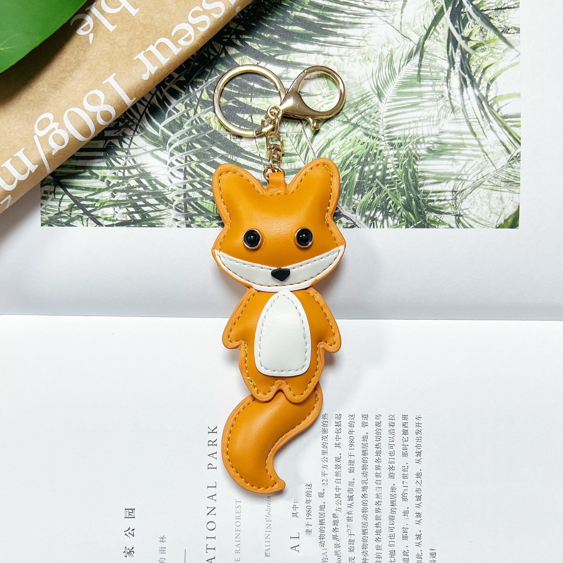 Key Chain Bag Hanging Ornament Fox Pendant (Light