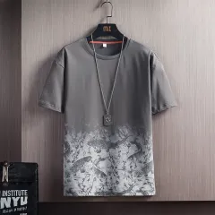 Tide Brand Youth Summer Gradient Compassionate Shirt - Dark Grey - View 1