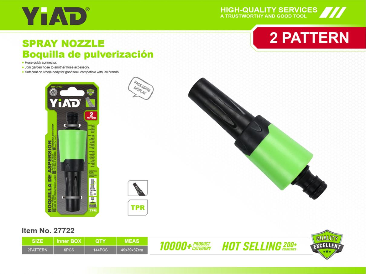 Plastic-coated Water-through Connector, Only Supports Self-pickup, Please Note That Free Shipping Is To Prevent Bidding Price