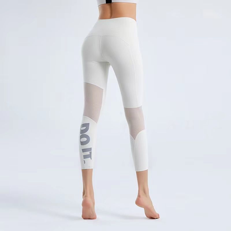 Running Training Slim Fitness Sweatpants