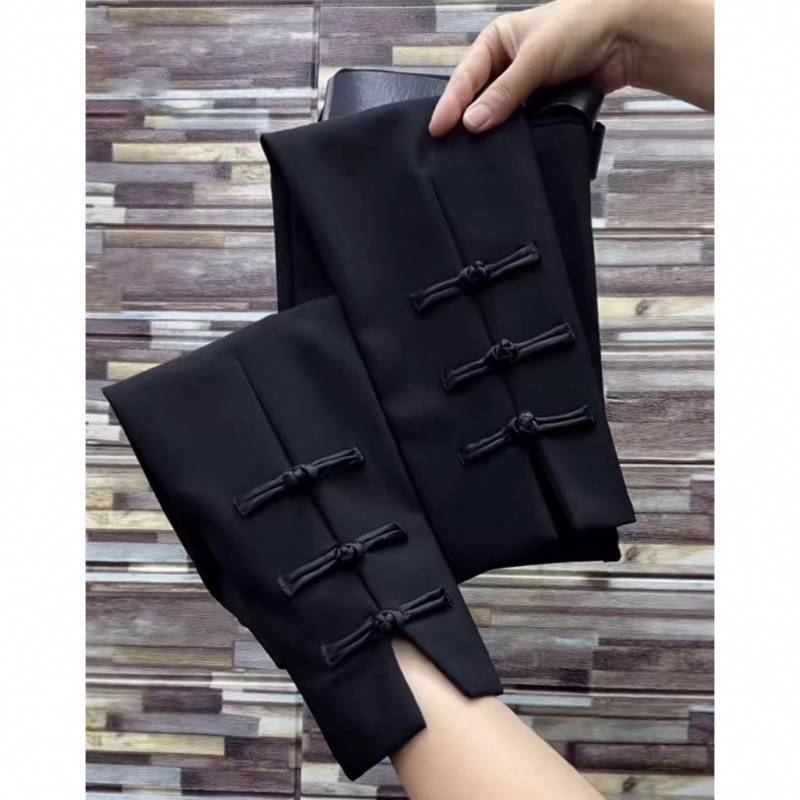 Women's Loose All-match High Waist Slim Casual Pants