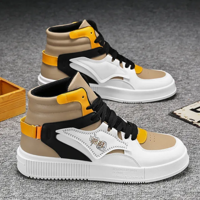 Sports Casual Shoes For Teenagers Khaki - Shop at LoveMi