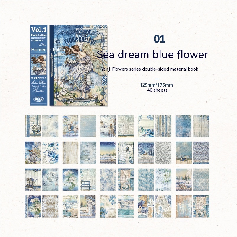 1 Sea Dream Blue Flower