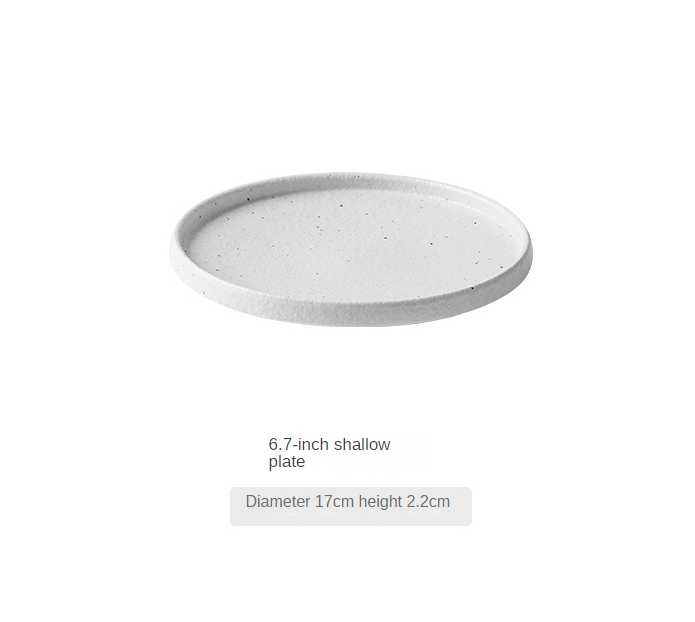 6.7inch shallow dish