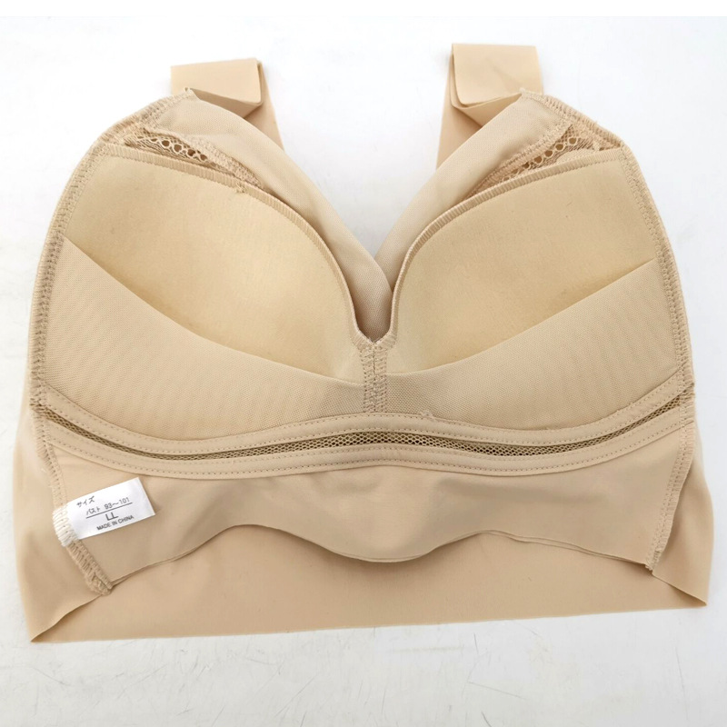 Title 1, Sleep Sports Plus Size Bra Sexy Beauty Back