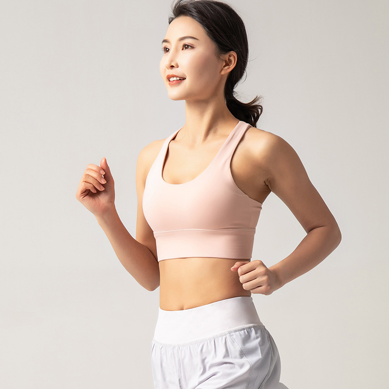 Title 2, Running yoga vest bra