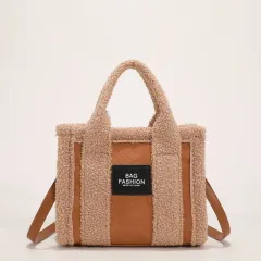 Women's Fashion Lambswool Clash Of Colors Handbag Shoulder Crossbody Bag - Brown - View 1
