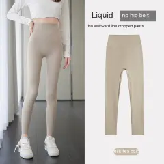 Cropped Shark Pants Women's Outer Wear Base Seamless High Waist - Eight Points Milk Tea Color-M - View 1