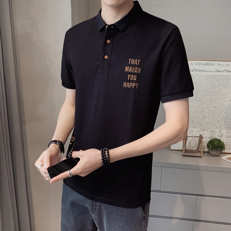 Title 2, Mens Lapel T-Shirt Short Sleeve Polo Shirt Fas...