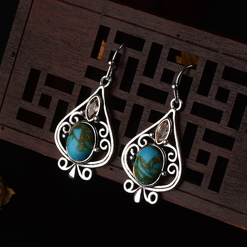 Title 5, Silver Water Drop Pear Shaped Turquoise Earrings