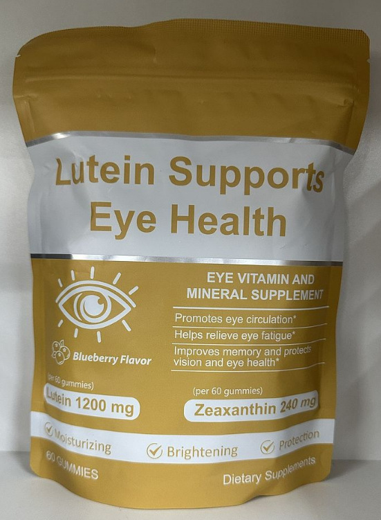 Lutein Gummies 60 Tablets Cross border Hot Sales 60 Tablets - Shop at LoveMi