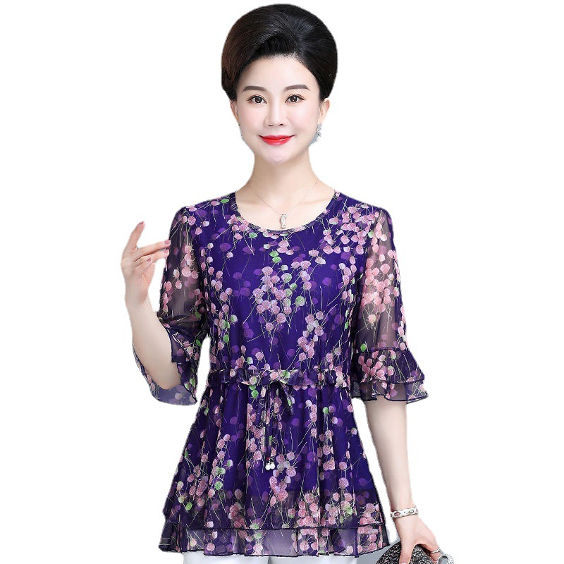 Summer Women's Short-Sleeved Shirt New Base Shirt