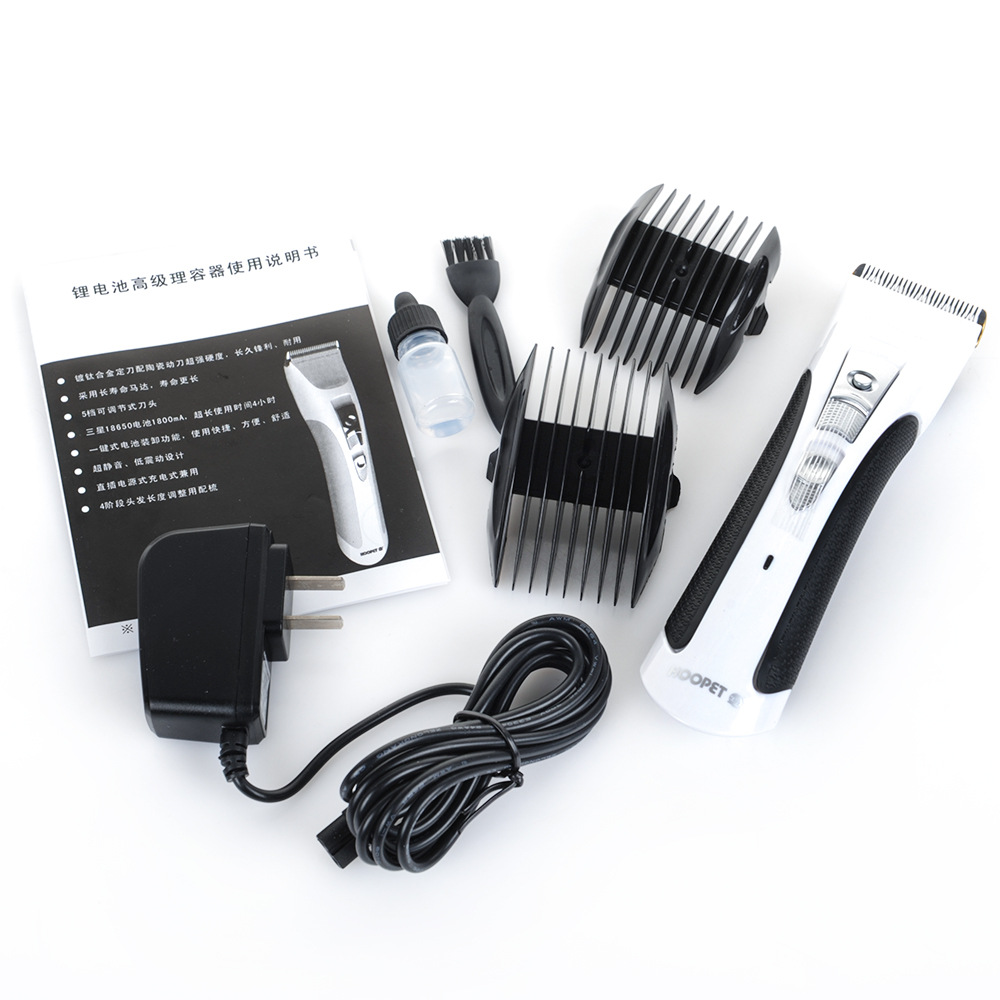 Teddy Dog Hair Shaver HOOPET Pet Hair Clippers Golden Repair