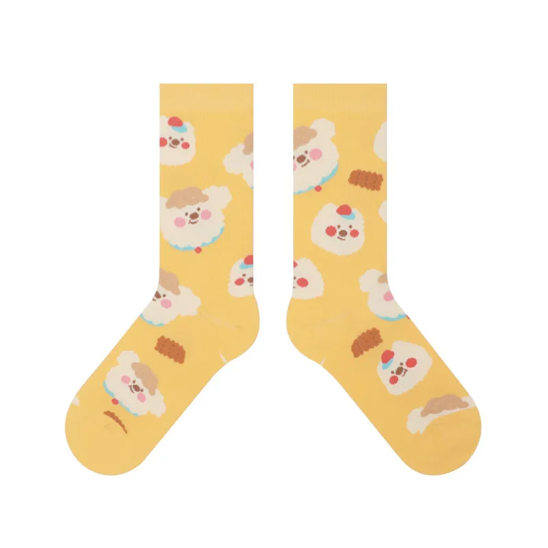 Animal Head Cute Korean Illustration Wind Socks - Yellow