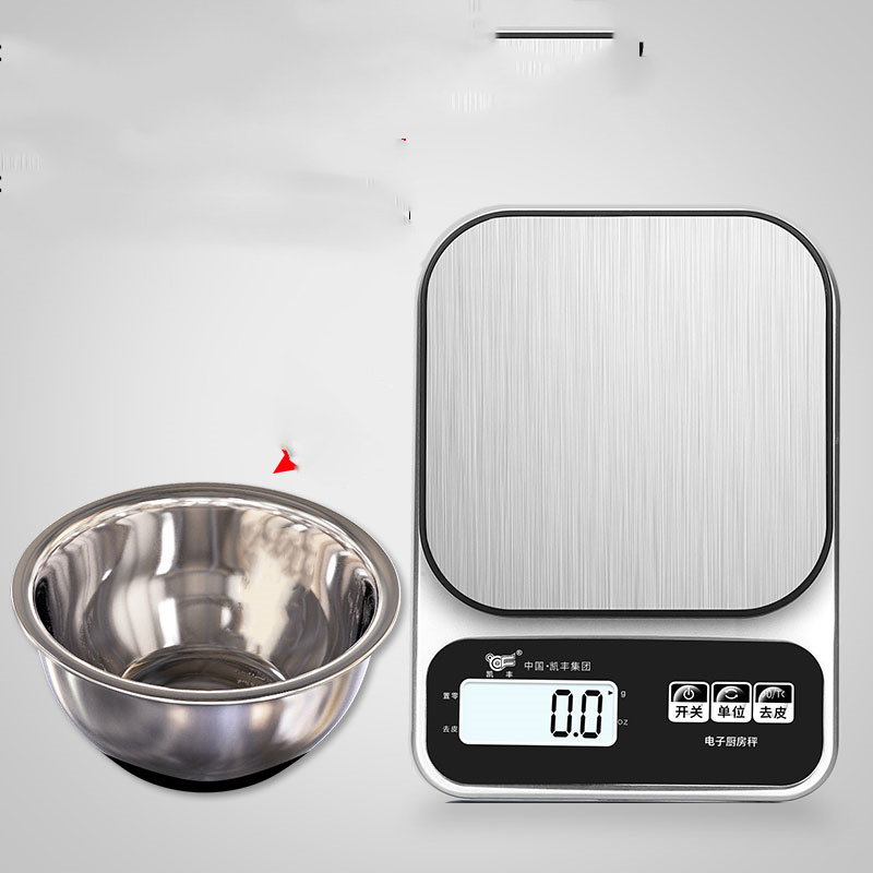 Title 3, Kitchen Precision Weighing Food Electronic Scale