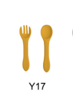 Y17