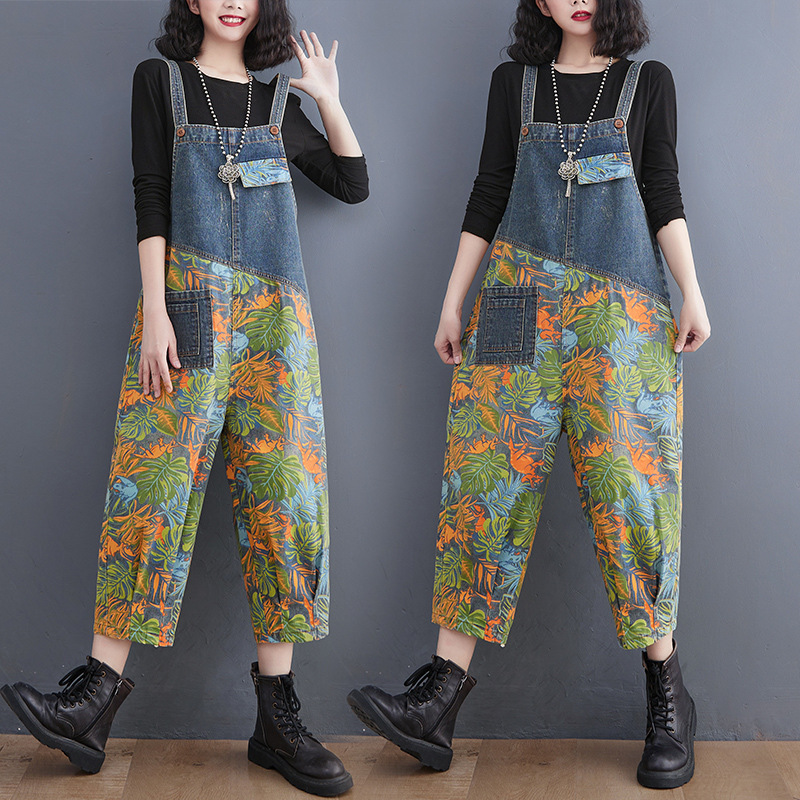 Spring And Summer Fat Sister Thin Jeans Seven - Quarter Pants Female