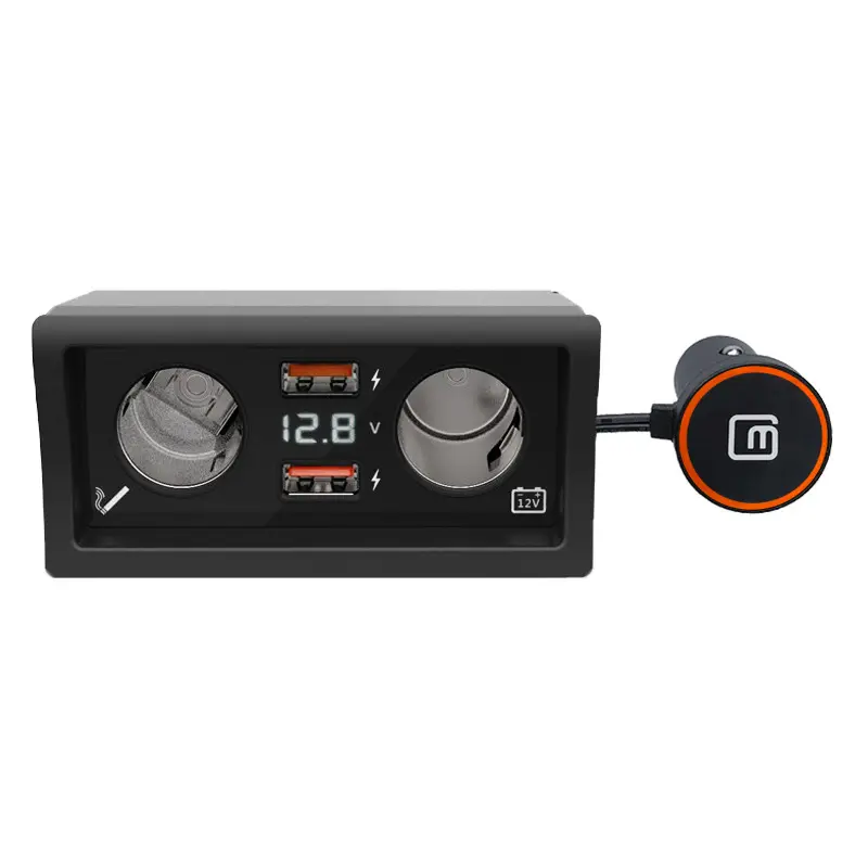 Simple And Creative Home Car Charger
